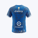 MAILLOT REPLICA DOMICILE ENFANT 25-26