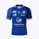 MAILLOT REPLICA DOMICILE ENFANT 25-26